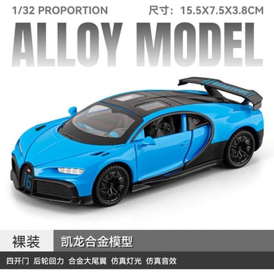 1:32 Bugatti Chiron Hypercar Legering Metaal Diecast Modelauto Huisdecoratie Desktop Display Ornamenten Hoge Simulatie Miniaturen