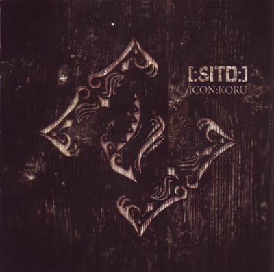 [:SITD:] - Icon:Koru (CD)
