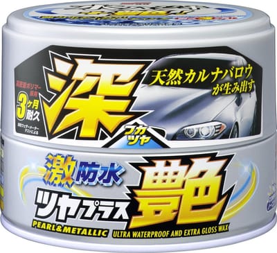Autolak Wax - Glans Bescherming - Auto Polijsten - Waterafstotende Laag - 200 g - Parel Metallic