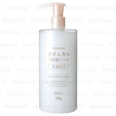 NICE & QUICK - Botanical Moisturizing Gel 500g