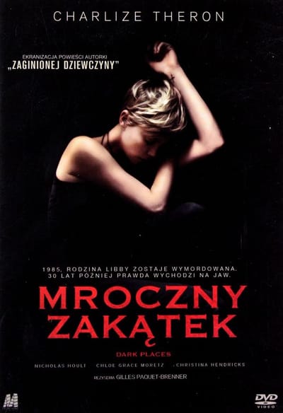 Dark Places [DVD]