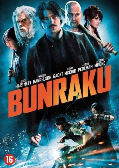 Bunraku