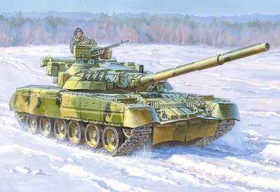 Zvezda Modelbouwpakket Militaire voertuigen - 3591 T-80UD Russian Main Battle Tank Plastic - 1:35 - Modelbouw