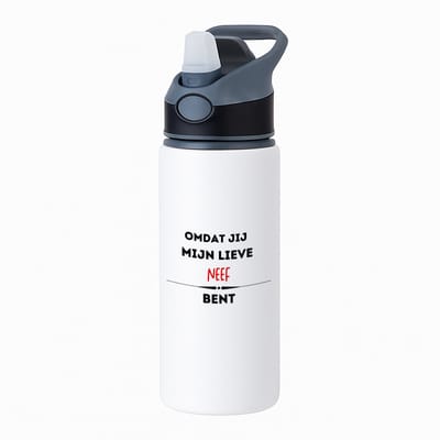 Hacebo® - omdat jij mijn lieve neef bent waterfles met rietje zwart - Neef - de liefste neef - verjaardag - cadeautje voor neef - kado - geschenk - water fles - 650ML