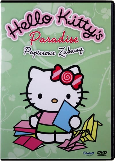 Hello Kitty [DVD]