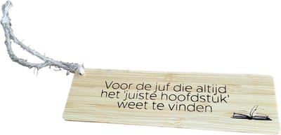 Juf cadeau - Geschenk juf cadeautjes - Bedankt voor het leuke schooljaar - Bedankt juf - Bedankt juf cadeau - Juf cadeautjes - Juf - Juf cadeautjes bedankt - Juf bedankt - Juf kado - Teacher gift - Juf kaart - Leraar cadeau - Juf en meester cadeau