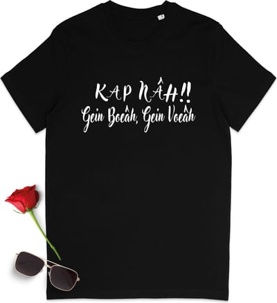 T Shirt Heren - T Shirt Dames - Geen Boer, Geen Voer - Zwart - Maat S