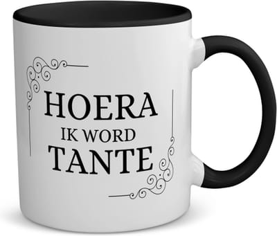 Akyol - hoera ik word tante koffiemok - theemok - zwart - Tante - iemand die tante wordt - tante cadeautjes - cadeau - kado - geschenk - 350 ML inhoud