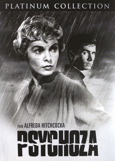 Psycho [DVD]