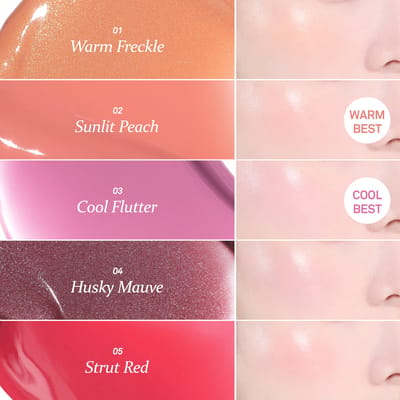 [hince] Dewy Liquid Cheek (5 Colors) 6ml 04 HUSKY MAUVE