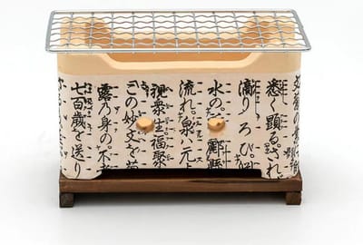 Japanse mini-BBQ 16cm x 9cm - Mini Grill - Tafel Grill - Aziatische mini barbecue met RVS rooster