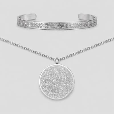 Ayatul Kursi Armband en Ketting Gift Set - Islamitisch Sieraad van Roestvrij Staal met ayatul kursi Gravure - Beschermende ayatel kursi Sieradenset - Zilver - Cadeau voor Ramadan of Eid