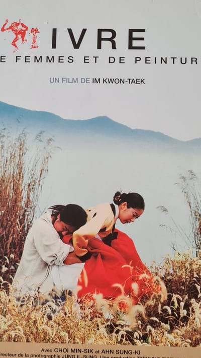 Ivre de femmes et de peinture