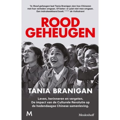Rood Geheugen - Tania Branigan