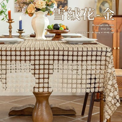 Nappe rectangulaire creuse française au crochet pour table à manger, nappe Edelweiss, nouvelle nappe de maison, nappe de chevet 85x85cm