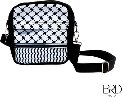 BRD® For Palestine | Crossbody Tas Palestijnse Keffiyeh