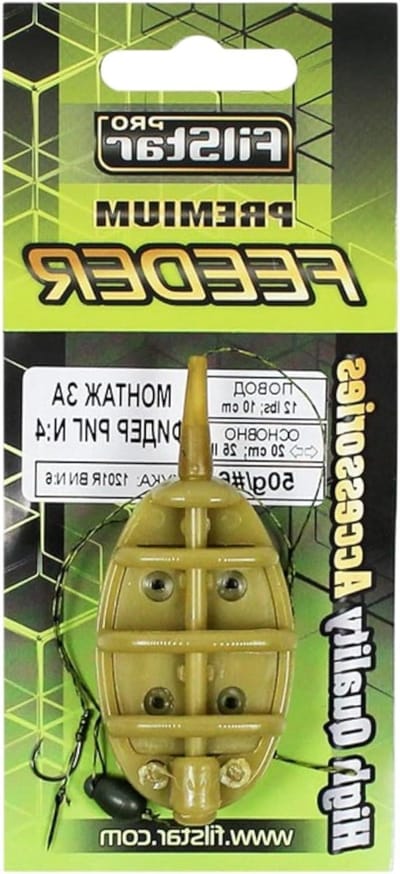 Inline Feeder Set - Karper Montage Vislood - Karper Vissen - Kant-en-klare Assemblage - 50 g - Groen