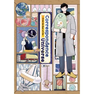 Correspondence from the end of the universe vol. 1 : 1 - Menota