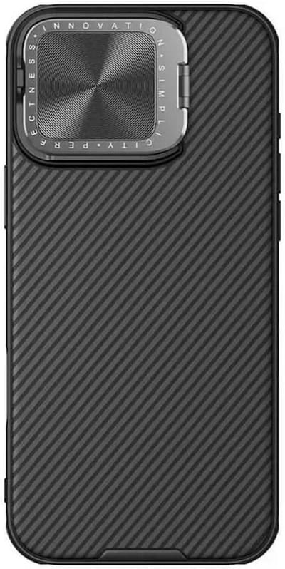 Nillkin CamShield Prop Magnetic - Hoesje Geschikt voor Apple iPhone 16 Pro - Compatibel met MagSafe - Back Cover met Camera Bescherming / Standaard - Zwart