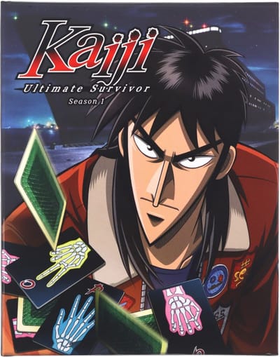 Gyakkyô burai Kaiji [Blu-Ray]