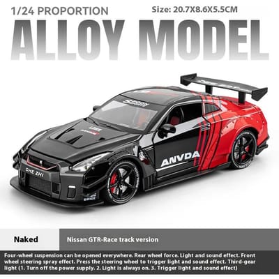 1:24 Gtr R35 Spray Supercar Alliage Modèle de Voiture Son Lumière Jouet pour Enfants Objets de Collection Cadeaux d'Anniversaire