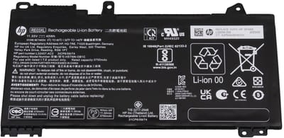 HP 7RX14AV Batterij - 45Wh