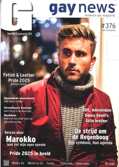 Gay news - 376 2025