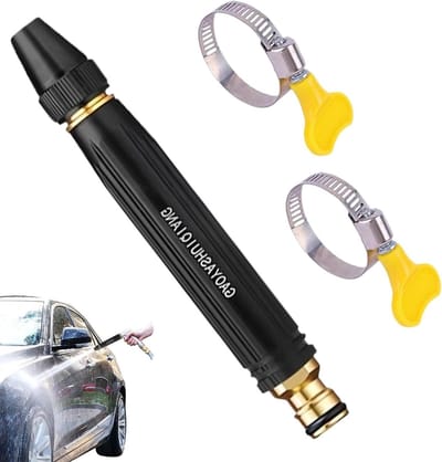 Slangmondstuk Hogedruk - Metaal Spuitpistool - Buiten Reinigen - 360 Graden Draaibaar - 15.7 cm Lengte - Metaal