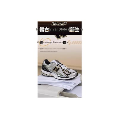 New Balance 1906R Big Kid Wide Metallic Zilver Metallic Goud Kindersneakers GC1906RA-W 37.5 gray