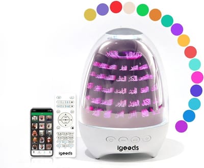 Igoods Koran Speaker - Koran Voor Jong en Oud - 3D 99 Namen van Allah - App Compatibel - Nachtlampje Bluetooth Speaker - Koran in 16 Talen - 16 Reciteurs