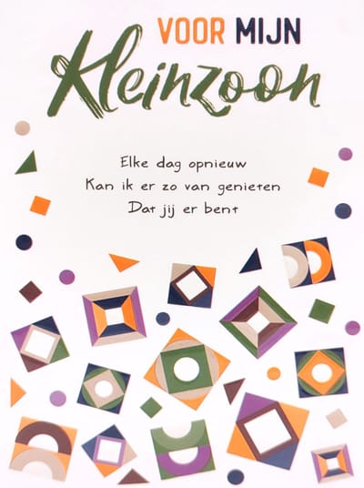 Kaart - Intense - Voor mijn kleinzoon - TE047-D