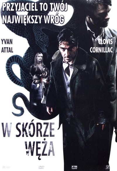 Le serpent [DVD]