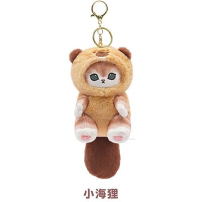 Kawaii Mofusand Sleutelhanger Hanger Cartoon Haai Kat Verkleedpop Rugzak Decoratie Trendy Pluche Speelgoed Vakantie Cadeau beige