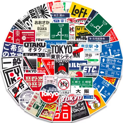 ProductGoods Japanse Thema Stickers – 50 Stuks – Scrapbooking & Journaling - Decoratie