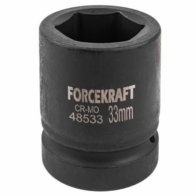 Forcekraft FK-48533 - Diepe Dopsleutel - 33mm - Zeskantig