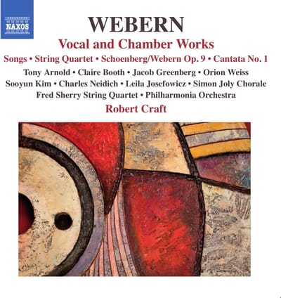 Philharmonia Orchestra, Fred Sherry String Quartet - Vocal And Chamber Works (CD)