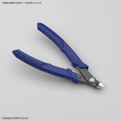 Bandai Spirits: Build Up Nipper