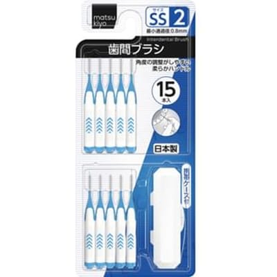 matsukiyo - Interdental Brush SS 15 pcs