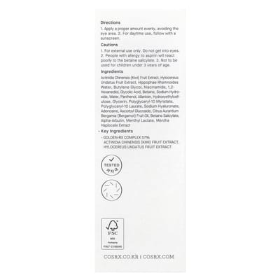 COSRX Refresh AHA BHA Vitamine C Booster Serum 30ml AUTHENTIEKE WINKEL white