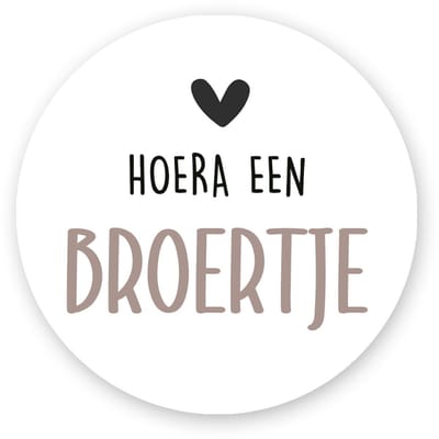 25x Sluitsticker Hoera een broertje - Earth - 40 mm - Geboorte Sticker - Sluitzegel - Sticker Geboortekaart - Baby nieuws - Trakteren Broer Zus Basisschool Kinderdagverblijf - Sluitstickers Pimp Studio