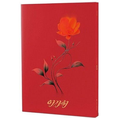 Album SOOJIN - [AGASSY] 1e EP Red