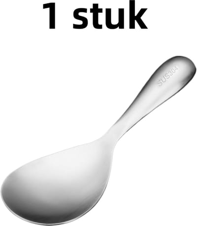1 stuk - Rijstlepel - Eetlepel - Serveerlepel - Roestvrij staal - Geschikt voor gebruik in de keuken - 6,9 cm * 2,02 cm - Zilver
