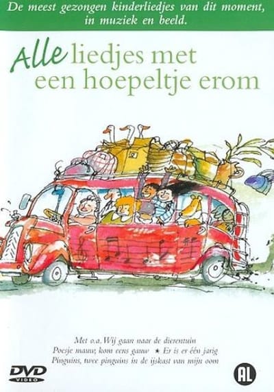 Alle Liedjes met een Hoepeltje 3