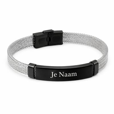 Armband met graveer, Armband met naam, Gepersonaliseerde armband met zwarte naamplaat en zilverkleurige mesh band - modern design, Armband met naamplaatje ,graveerarmband