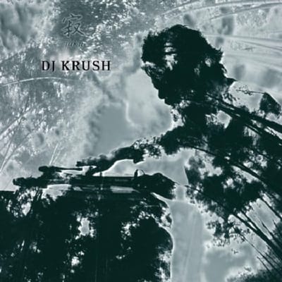Jaku - Dj Krush