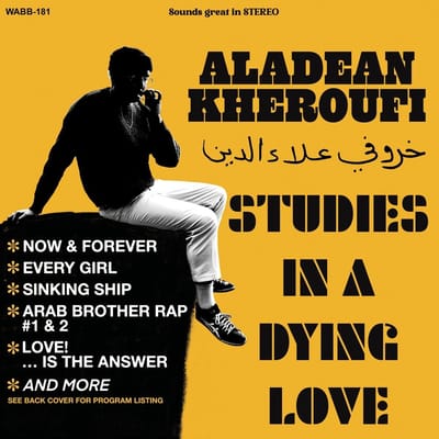 Studies in a Dying Love