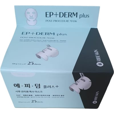 RIBESKIN EP+DERM PLUS Masque Post-Procédure Réparation & Apaisement Masque en Feuille 25 Feuilles 430g 25 sheets / 430g / 15.16 oz. gray