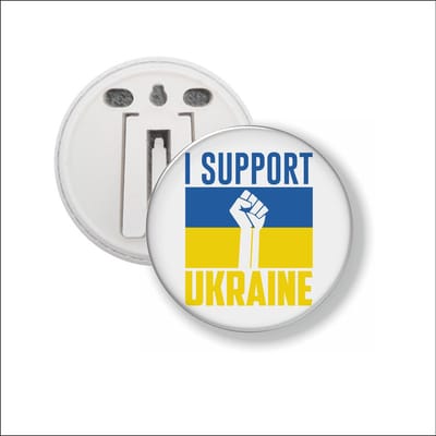 Button Met Clip - I Support Ukraine - Oekraine