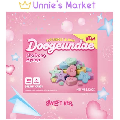 Cha Dong Hyeop (DRIPPIN) Doogeundae SWEET Versie. 1e enkel album + gratis geschenk 1EA white