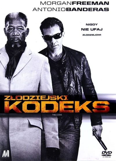The Code [DVD]